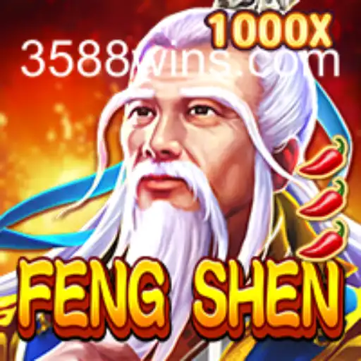 Descubra o Mundo de FengShen: Um Mergulho no Novo Fenômeno de Jogos